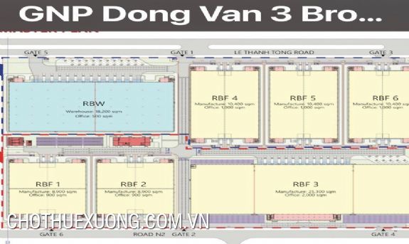 海阳市两块商业服务用地转让 1